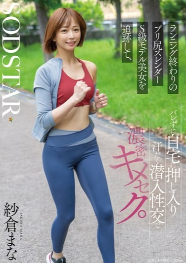 image (2)